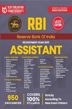 RBI Assistant English
